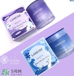 蘭芝限量薰衣草睡眠面膜怎么用？蘭芝薰衣草睡眠面膜用法