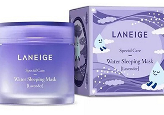 蘭芝2017限量薰衣草睡眠面膜怎么樣？蘭芝薰衣草睡眠面膜