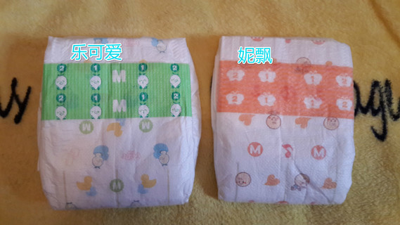 紙尿褲哪種牌子好？紙尿褲哪個牌子好？