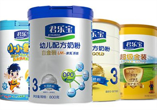君樂寶白金裝奶粉怎么吃？君樂寶白金裝奶粉怎么沖？