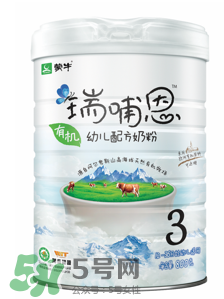 瑞哺恩有機(jī)嬰奶粉怎么樣？瑞哺恩有機(jī)嬰奶粉怎么沖？