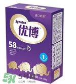 圣元優(yōu)博奶粉怎么樣？圣元優(yōu)博奶粉怎么沖？