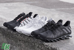 adidas springblade最新款多少錢？阿迪達(dá)斯刀鋒戰(zhàn)士專柜價格