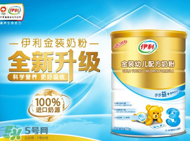 伊利金裝奶粉怎么樣？伊利金裝奶粉怎么沖？