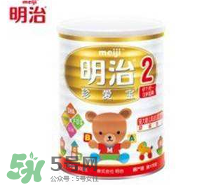明治珍愛寶奶粉2段怎么樣？明治珍愛寶奶粉2段怎么沖？