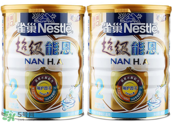 雀巢超級(jí)能恩奶粉1段怎么樣？雀巢超級(jí)能恩奶粉1段怎么沖？