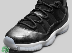 air jordan11 low barons什么時(shí)候發(fā)售？喬丹11代低幫伯爵上市時(shí)間