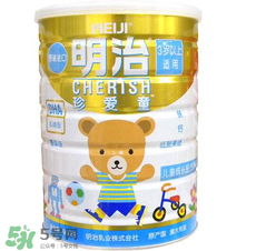 明治珍愛童兒童成長奶粉怎么樣？明治珍愛童兒童成長奶粉怎么沖？