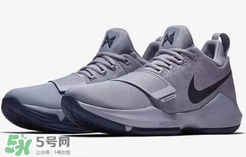 nike pg1 glacier grey正品多少錢？耐克泡椒1代新配色冰川灰價格