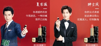 嬌蘭和迪奧哪個(gè)好？嬌蘭和迪奧口紅哪個(gè)好