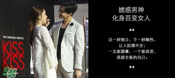 嬌蘭和迪奧哪個(gè)好？嬌蘭和迪奧口紅哪個(gè)好