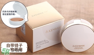 氣墊bb為什么會(huì)變干？氣墊bb變干了怎么辦？