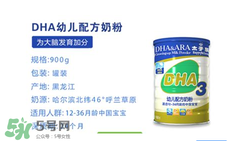 太子樂DHA奶粉3段怎么樣？太子樂DHA奶粉3段怎么沖？