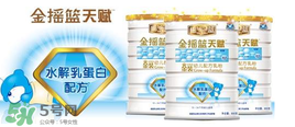 金搖籃奶粉1段怎么樣？金搖籃系列奶粉1段怎么沖？