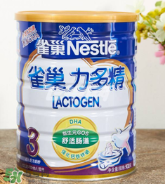 雀巢力多精奶粉3段怎么樣？雀巢力多精奶粉3段怎么沖？