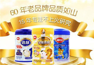 南山金裝倍慧奶粉1段怎么樣？南山金裝倍慧奶粉1段怎么沖？