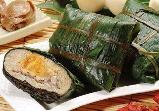 南方粽子一般是什么口味？南方粽子的口味