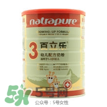 百立樂(lè)奶粉2段怎么樣？百立樂(lè)奶粉2段怎么沖？