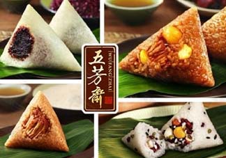 ? 嘉興粽子哪個牌子好吃？嘉興粽子什么品牌好？