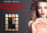嬌蘭和迪奧哪個(gè)好？嬌蘭和迪奧口紅哪個(gè)好