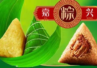 嘉興粽子怎么做？嘉興粽子的做法