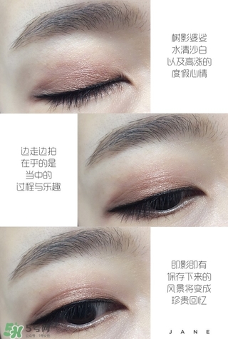 URBAN DECAY是什么牌子？衰敗城市是哪個國家的
