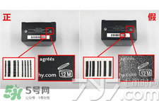 紀(jì)梵希散粉怎么看真假？紀(jì)梵希散粉真假辨別