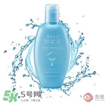 嬌蘭和嬌蘭佳人一樣嗎？嬌蘭和嬌蘭佳人什么聯(lián)系？