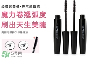 睫毛膏和假睫毛哪個好？睫毛膏和假睫毛怎么選擇？