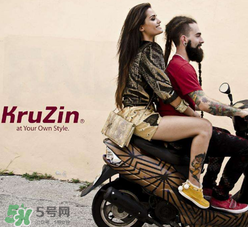 kruzin是什么牌子？kruzin是什么檔次？