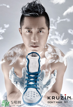 kruzin是什么牌子？kruzin是什么檔次？