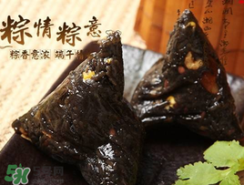 黑米可以包粽子嗎？黑糯米可以包粽子嗎？