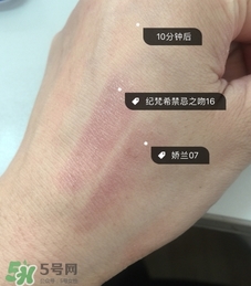 嬌蘭和紀梵?？诩t哪個好？嬌蘭和紀梵?？诩t對比