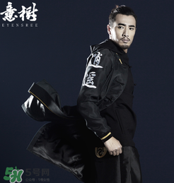 意樹是什么牌子？意樹的衣服怎么樣？