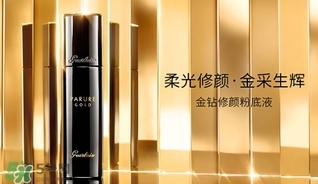 嬌蘭和香奈兒哪個(gè)好？嬌蘭和香奈兒哪個(gè)檔次高