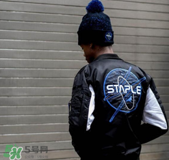 staple是什么牌子？staple是什么檔次？