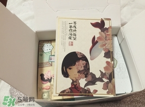 百雀羚三生花面膜怎么樣？百雀羚三生花面膜好用嗎？
