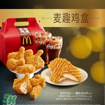 墨西哥燒烤風(fēng)味雞腿堡辣嗎？墨西哥燒烤風(fēng)味雞腿堡是不是辣的？