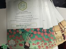 百雀羚三生花面膜多少錢？百雀羚三生花面膜價格