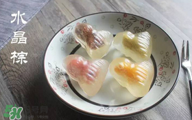 水晶粽子怎么做好吃？水晶粽子的做法