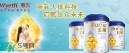 惠氏奶粉SMA和啟賦哪個(gè)好？惠氏奶粉SMA和啟賦的區(qū)別