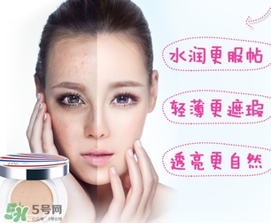 氣墊bb霜可以直接用嗎？氣墊bb霜直接用會(huì)怎么樣