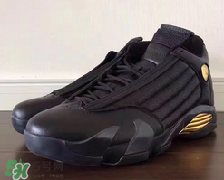 air jordan 14 dmp多少錢？喬丹14代dmp專柜價(jià)格