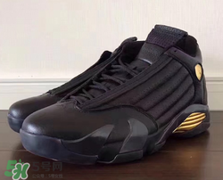 air jordan 14 dmp什么時候發(fā)售？喬丹14代dmp發(fā)售時間