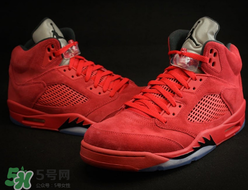 air jordan 5 red suede多少錢？喬丹5代紅色麂皮專柜價格