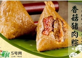 良品鋪子粽子多少錢一個？良品鋪子粽子開袋即食嗎？