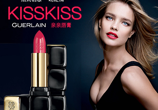 guerlain是什么牌子？guerlain是什么檔次？