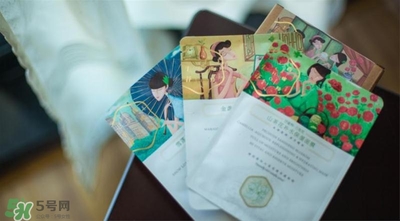 百雀羚三生花面膜怎么用？百雀羚三生花面膜用完要洗嗎？