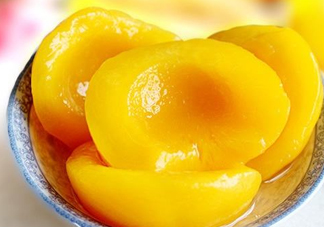 黃桃罐頭怎么做？黃桃罐頭哪個牌子好