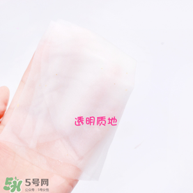 snp黃金面膜好用嗎？snp黃金膠原蛋白面膜怎么樣